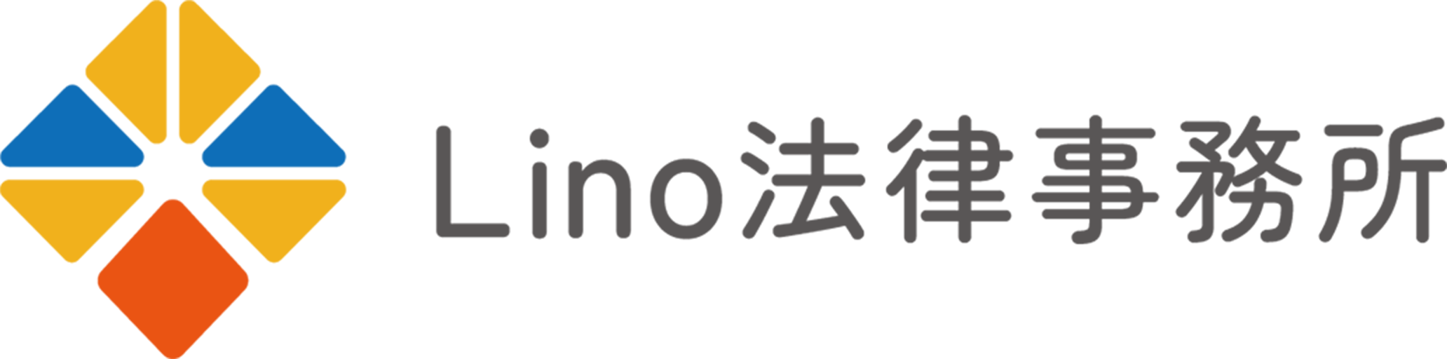 Lino法律事務所